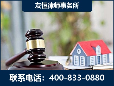 邵东-万保险合同欺诈撤销案