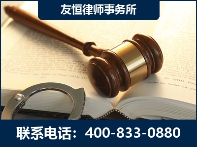 邵东-某著名培训机构诈骗案