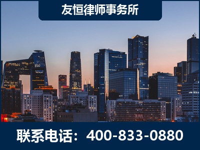邵东-刑事辩护律师---郑祥律师