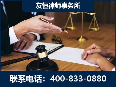 邵东-故意伤害致人死亡案件