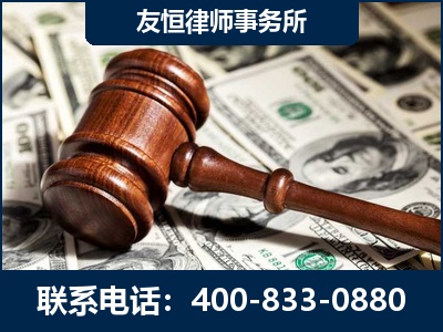 邵东-李某委托型诈骗案