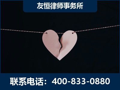邵东-继承律师----杨凌波律师