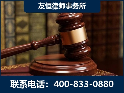 邵东-杨凌波律师