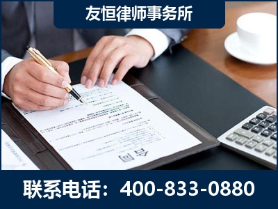 邵东-销售代理合同减损一亿元案