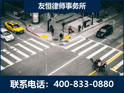 邵东-刑事辩护律师