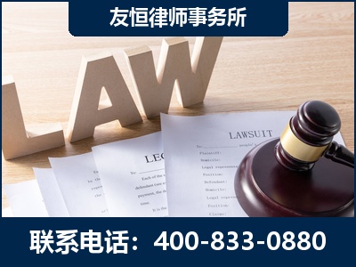 邵东-伪造婚内五百万债务离婚案
